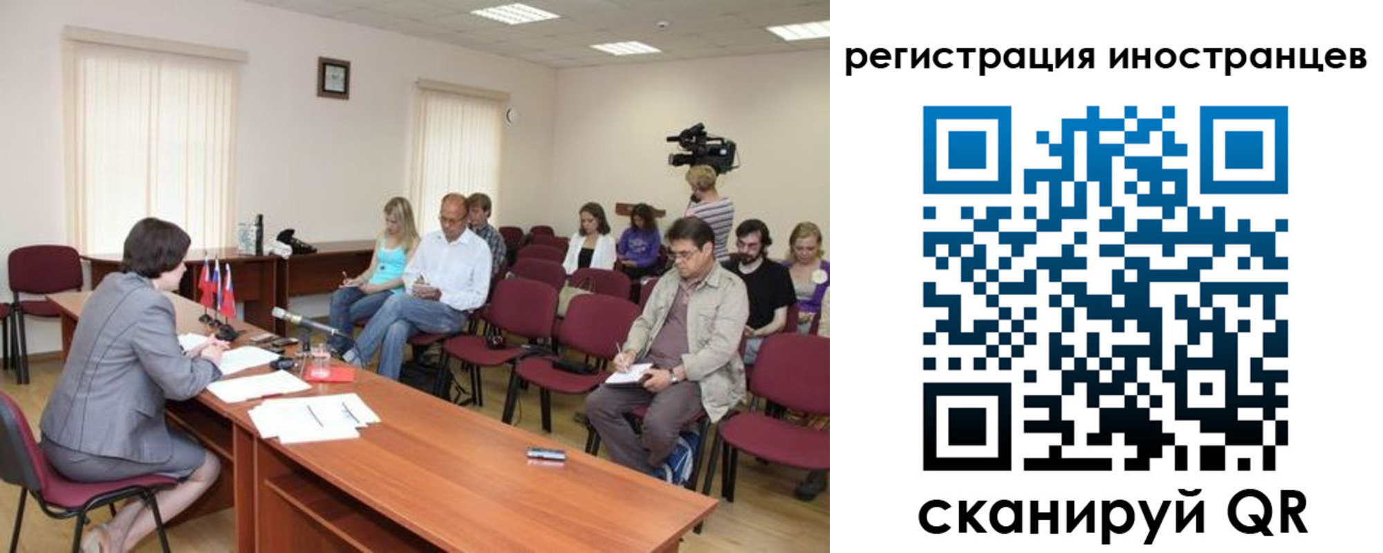 найти адрес прописки в Петровск-Забайкальском